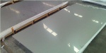 3005 3105 5005 5052 6082 6063 6061 Aluminum Alloy Plate