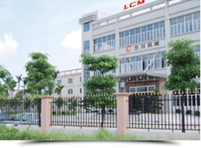 Dongguan GuoRui Automation Equipment Technology Co.,Ltd