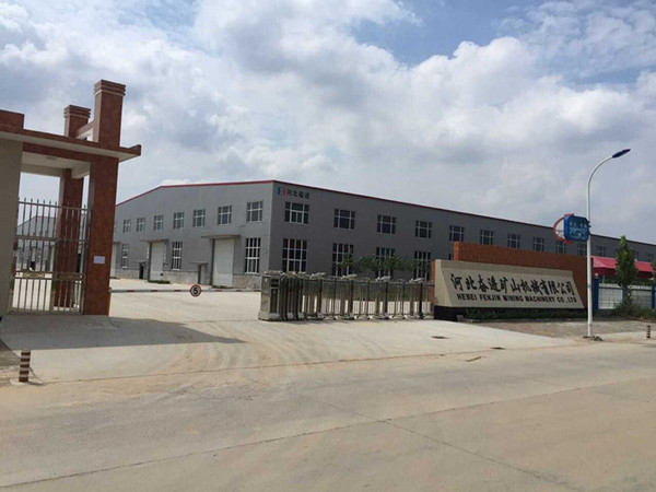 Hebei Fenjin Mining Machinery Co., Ltd