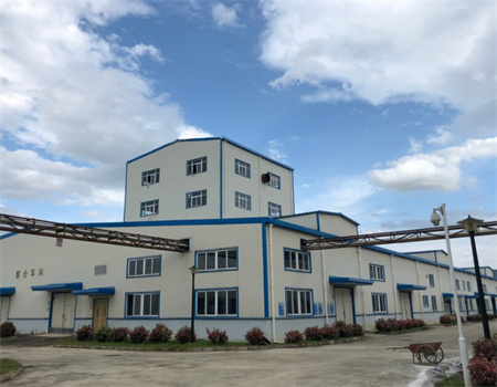 HANDAN TOPMETAL CO.,LTD.