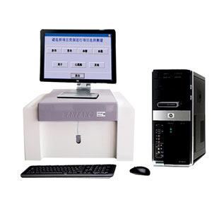 Grating Semi-auto Biochemistry Analyzer