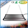 dimmable LED aquarium light