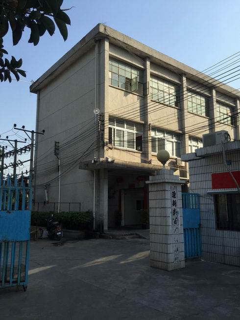 Shenzhen Hanfeng Precision Machinery Co., Ltd.