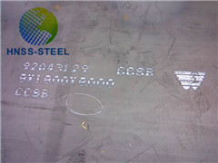 Supply DNV/AH32,DNV/DH32,DNV/EH32,DNV/FH32 steel plate