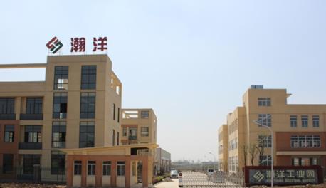 Anhui Honeyoung Paper Printing Factory