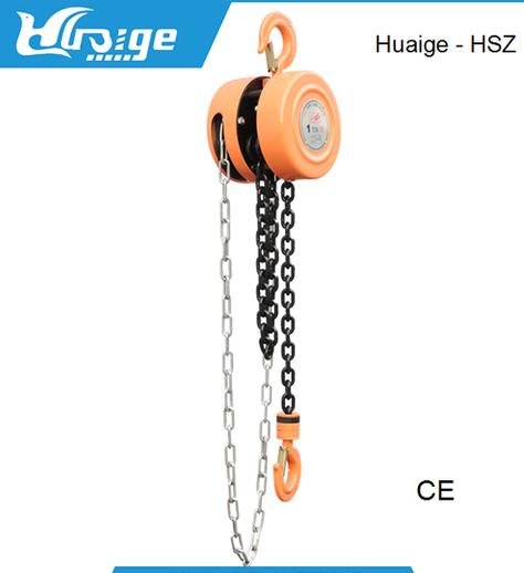 hand lifting chain hoist