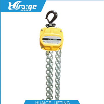 hand chain power source hosit