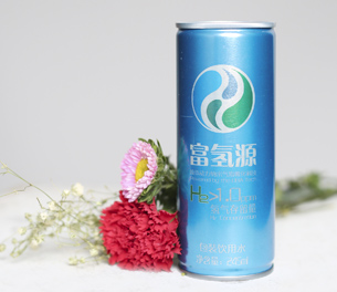 Beijing Hydrovita Hydrogen Water