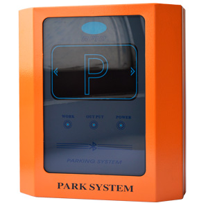 RFID Long Range Reader for parking system