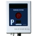 long range rfid tag reader