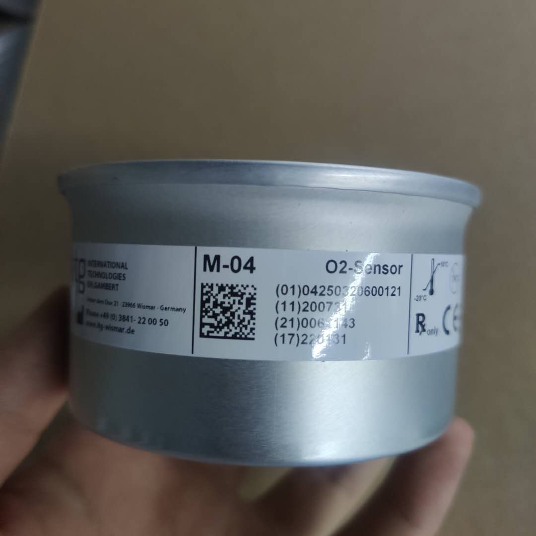 Long life gas sensor that shows high signal stability at low cross interferences to anesthesia gases combined with superior linearity over the entire range.