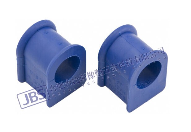 Stabilizer bar bushing