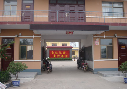 Henan Jinhang Engineering Plastics Co.,Ltd.