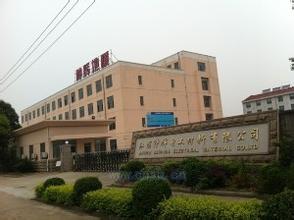 Jiangyin Senphus Electrical Material Co.,Ltd