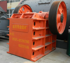 PE complex pendulum jaw crusher