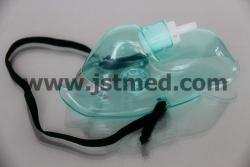 Nebulizer Kit