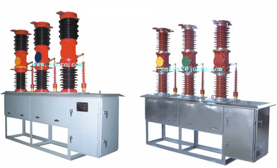 HVD7 33KV 36kv outdoor HV AC vacuum circuit breaker VCB