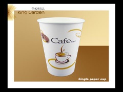 high quality disposable coffee paper cup