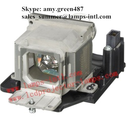 Projector Lamp Sony LMP E212