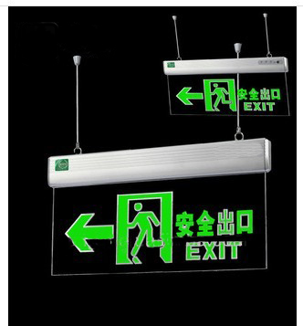 led exit sign