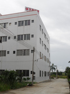 zhongshan DongYu lighting factory