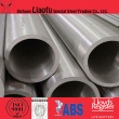 seamless steel pipe