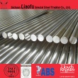 stainless steel round bar