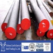 alloy steel round bar