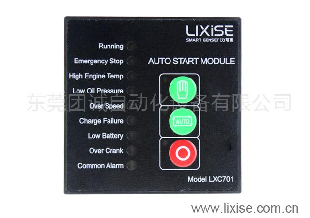 LXC701 diesel generator controller