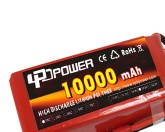 high rate lipo battery