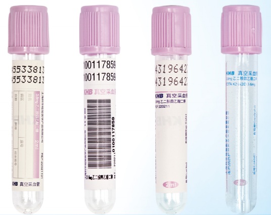 Stable Blood Collection Tube