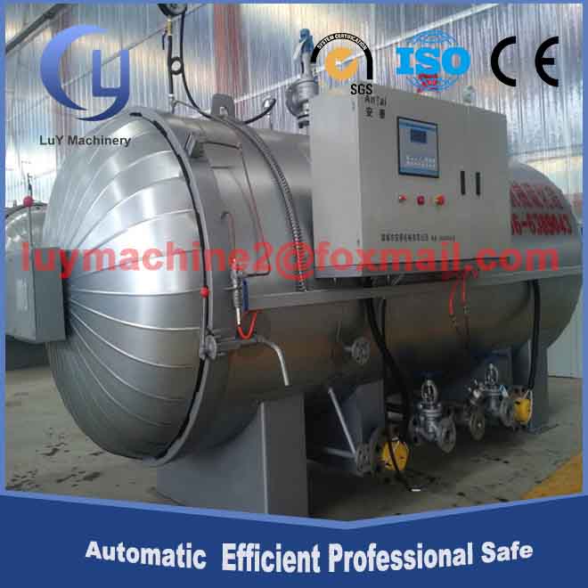 vulcanizing machine chamber