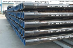 API Oil drill pipe