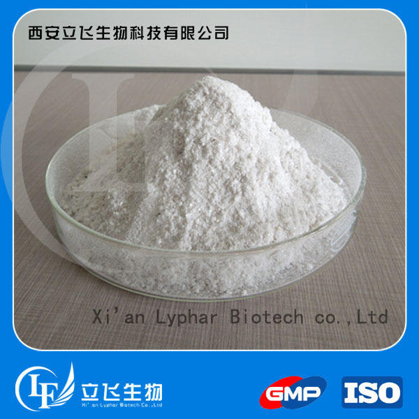 Professional manufacturer of Octacosanol