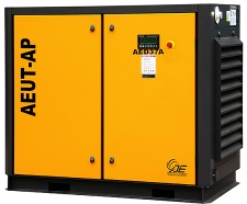 37kw air compressor