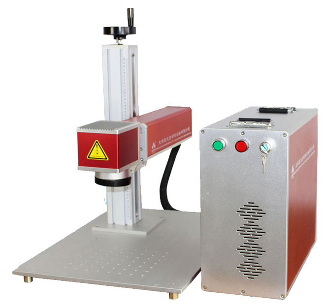 fiber laser marking machine