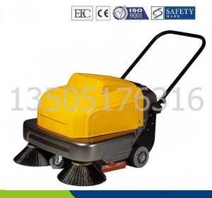 Electrical walk behind floor sweeper