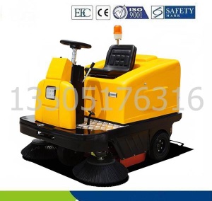 Road Sweeper Electric Sweeper Industrial Vacuum Sweeper