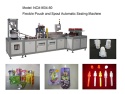 Center Spout Pouch Bag Making Machine