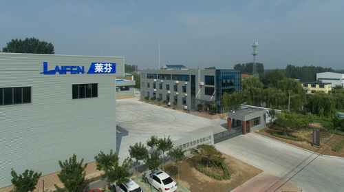 SHANDONG LAIFEN NONWOVEN FABRIC CO., LTD