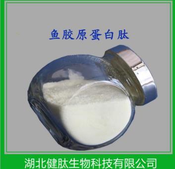 hubei nutratide biotech co.,ltd