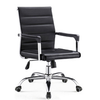 boss swivel revolving manager pu leather executive office chair/chair office