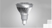 LED lamp PAR38 A series 26W