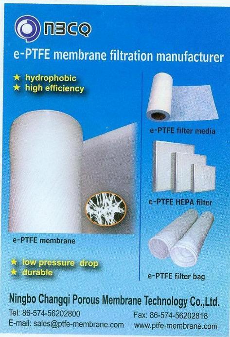 Ningbo Changqi Porous Membrane Technology Co., Ltd.