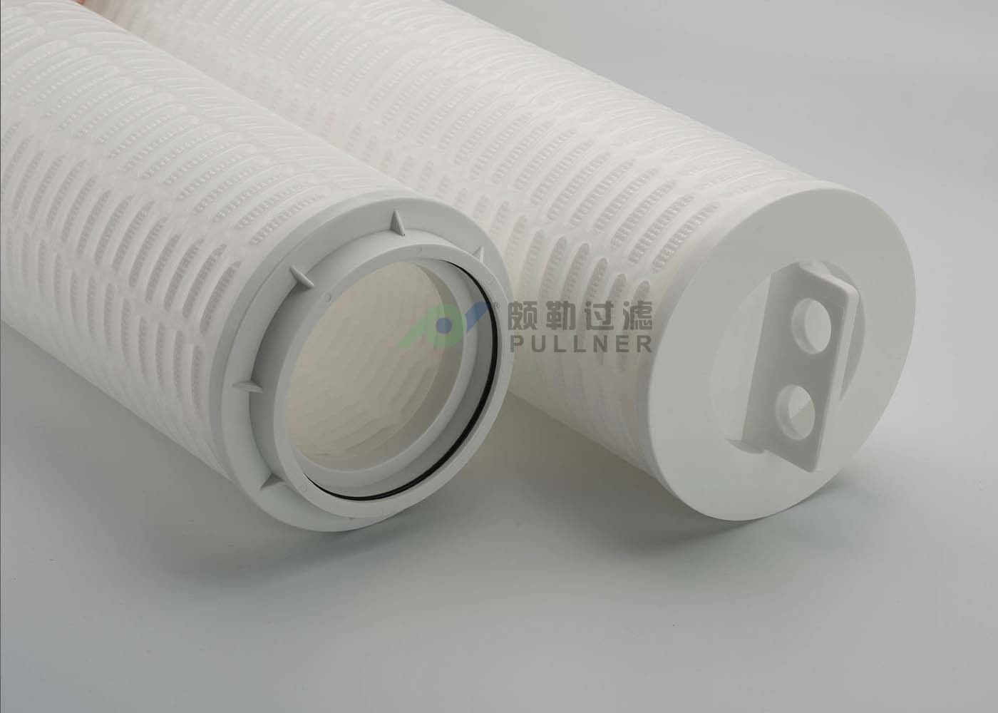 high flow filter cartridge