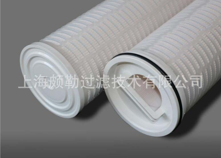 High flow filter cartridge