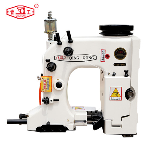 GK35-6A automatic bag sewing machine