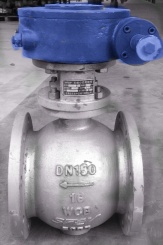 ball valve