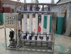 ultrafiltration system