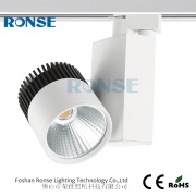 Ronse COB 10W LED track spotlight aluminum track light led